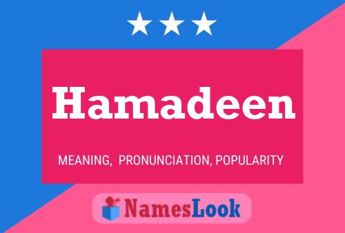 ملصق اسم Hamadeen