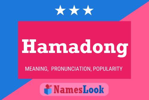 ملصق اسم Hamadong