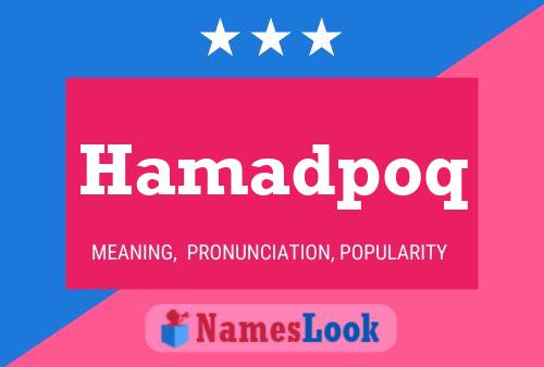 ملصق اسم Hamadpoq