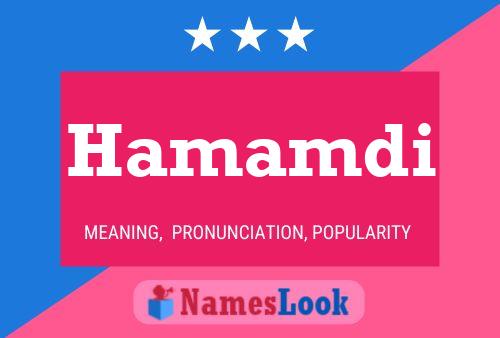 ملصق اسم Hamamdi