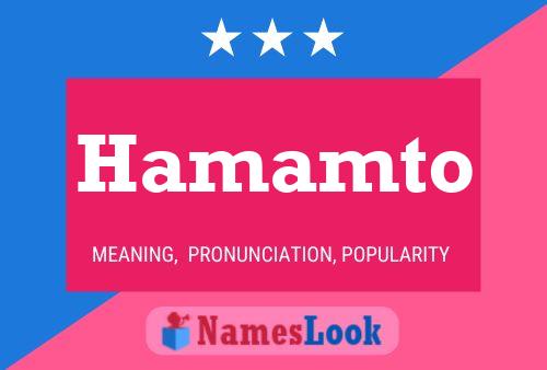 ملصق اسم Hamamto