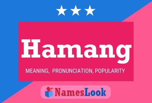 ملصق اسم Hamang