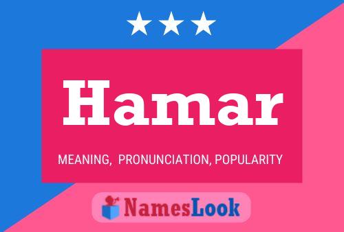 ملصق اسم Hamar