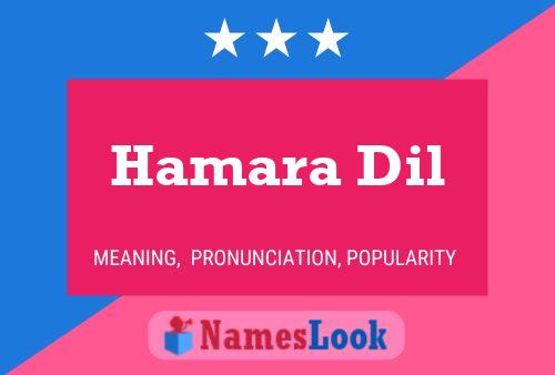 ملصق اسم Hamara Dil