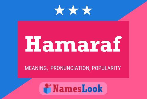 ملصق اسم Hamaraf