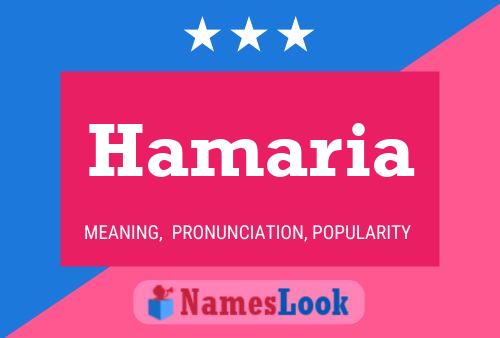 ملصق اسم Hamaria