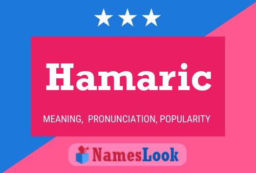 ملصق اسم Hamaric