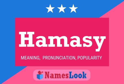 ملصق اسم Hamasy