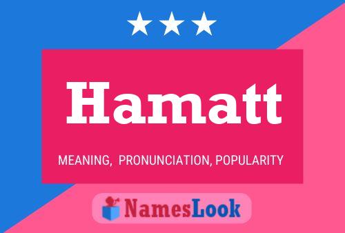 ملصق اسم Hamatt