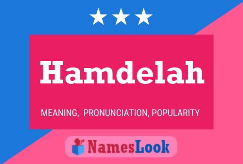 ملصق اسم Hamdelah