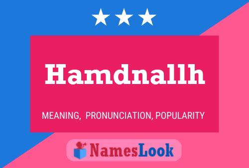 ملصق اسم Hamdnallh