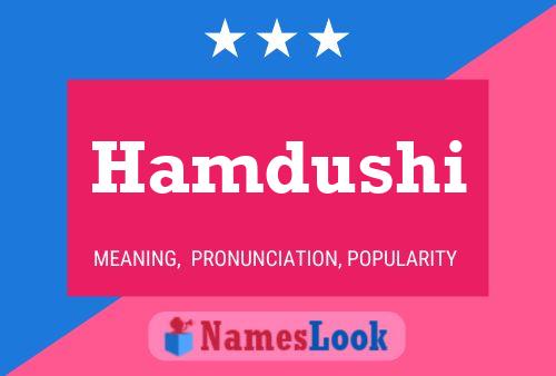 ملصق اسم Hamdushi