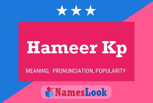 ملصق اسم Hameer Kp