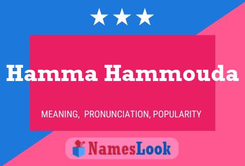 ملصق اسم Hamma Hammouda