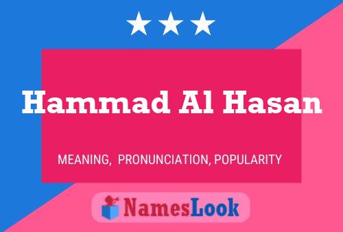 ملصق اسم Hammad Al Hasan