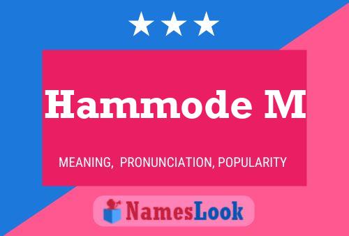 ملصق اسم Hammode M