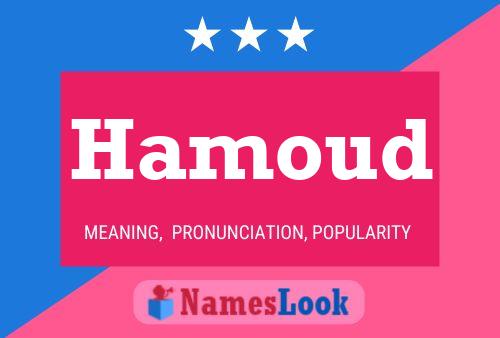 ملصق اسم Hamoud