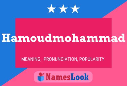 ملصق اسم Hamoudmohammad