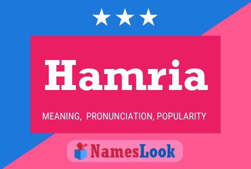 ملصق اسم Hamria