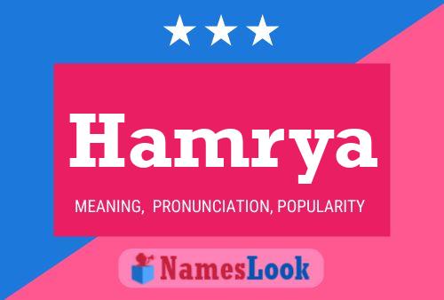 ملصق اسم Hamrya