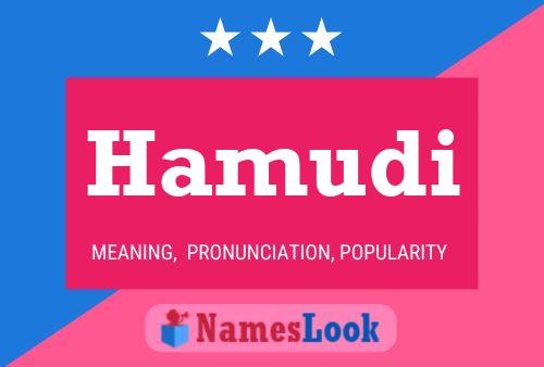 ملصق اسم Hamudi