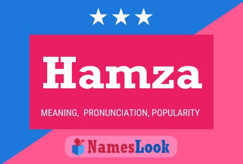 ملصق اسم Hamza