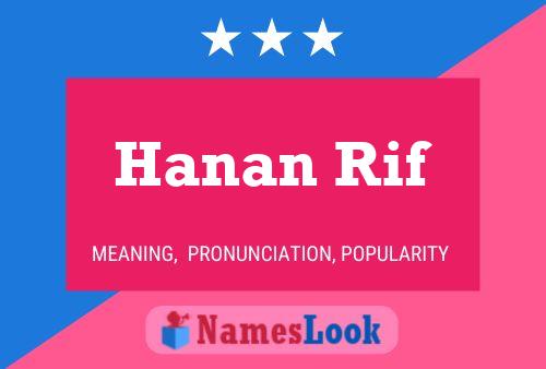 ملصق اسم Hanan Rif