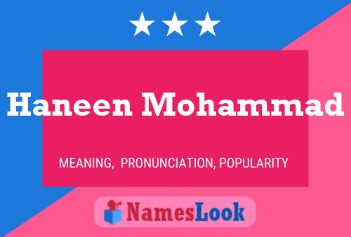 ملصق اسم Haneen Mohammad