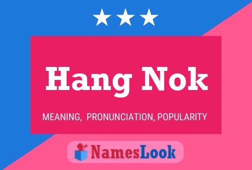 ملصق اسم Hang Nok