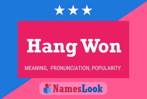 ملصق اسم Hang Won