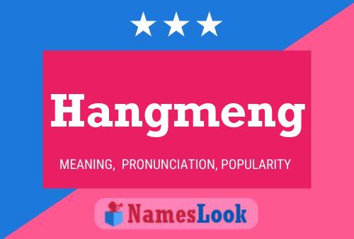 ملصق اسم Hangmeng