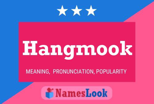 ملصق اسم Hangmook