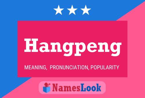 ملصق اسم Hangpeng