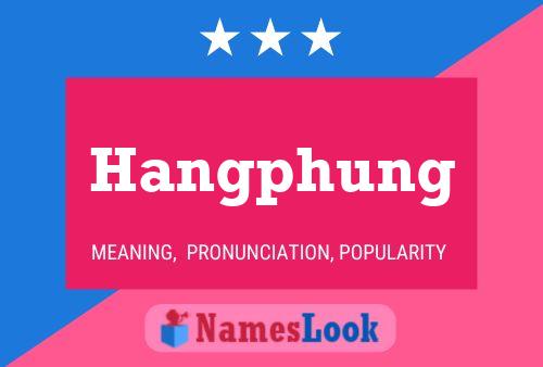 ملصق اسم Hangphung