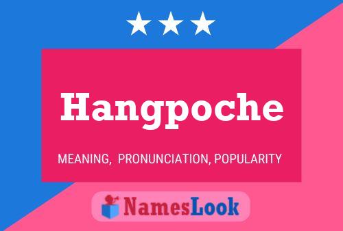 ملصق اسم Hangpoche