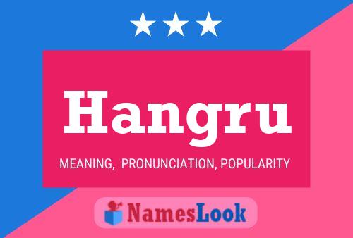 ملصق اسم Hangru