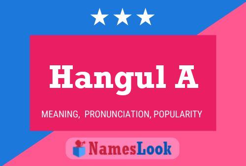 ملصق اسم Hangul A