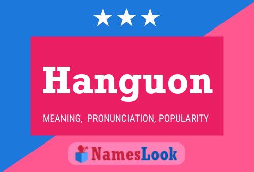 ملصق اسم Hanguon