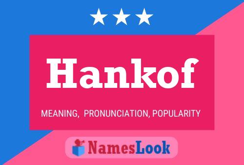 ملصق اسم Hankof