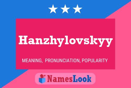 ملصق اسم Hanzhylovskyy