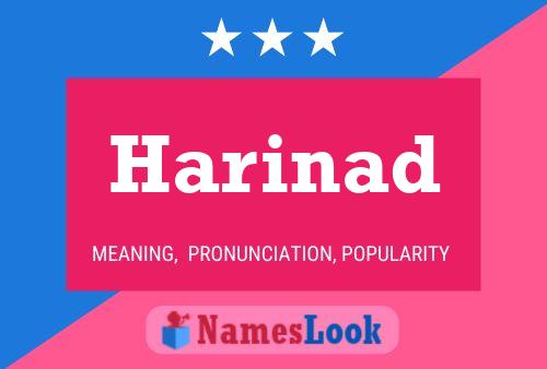 ملصق اسم Harinad