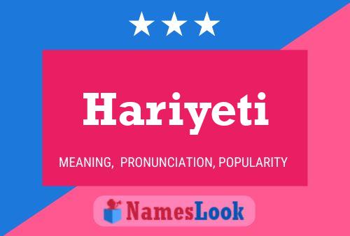 ملصق اسم Hariyeti