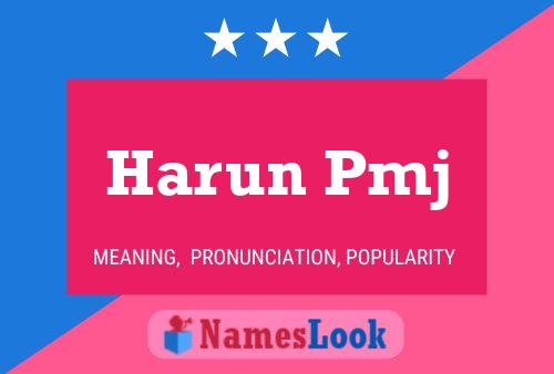 ملصق اسم Harun Pmj