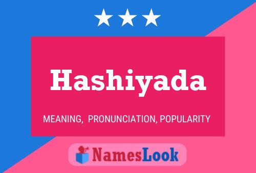 ملصق اسم Hashiyada