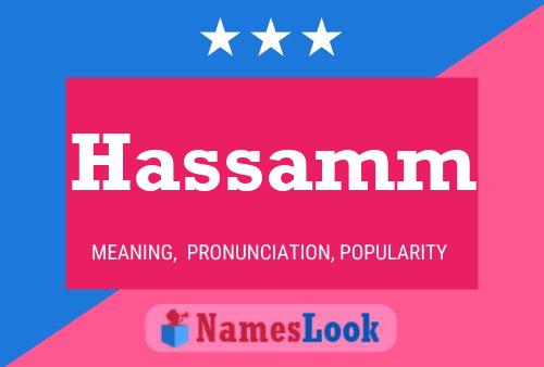 ملصق اسم Hassamm