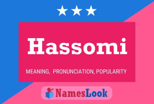 ملصق اسم Hassomi