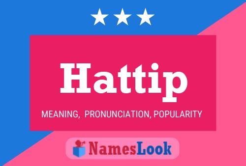 ملصق اسم Hattip