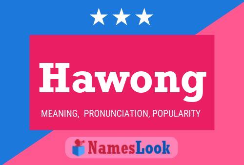 ملصق اسم Hawong