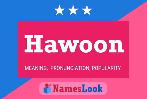 ملصق اسم Hawoon