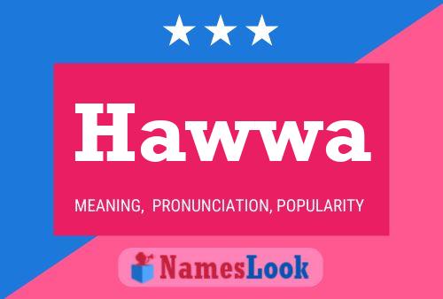 ملصق اسم Hawwa